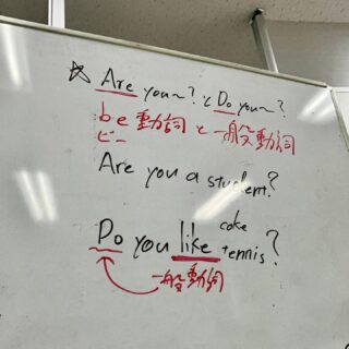 全然英語まだまだな子多いですけど、その分今後の爆発的成長が楽しみですね♪